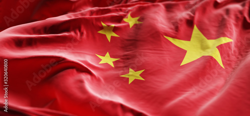 Canvas Print Flag of China. People's Republic of China.