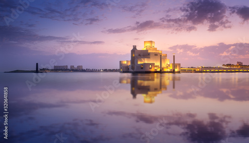 Fotografie Seafront of Doha park and East Mound-Skyline view