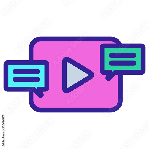 subtitles for the film and icon vector. A thin line sign. Isolated contour symbol illustration