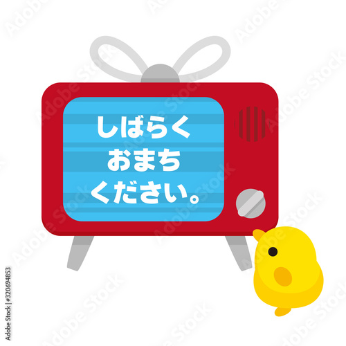 ネコとーく。ぴよ 暫くお待ち下さい