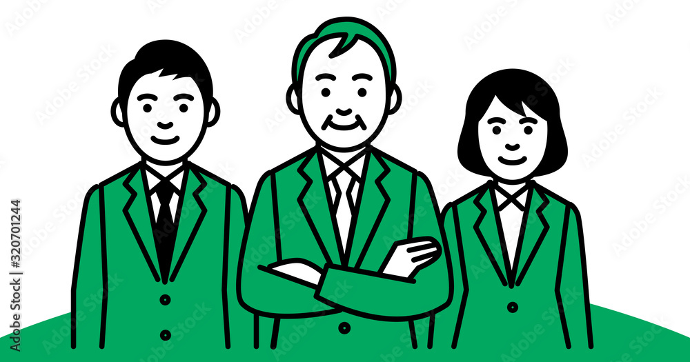 Group of business people on white background. Vector illustration. Group of business people on white background. Vector illustration.