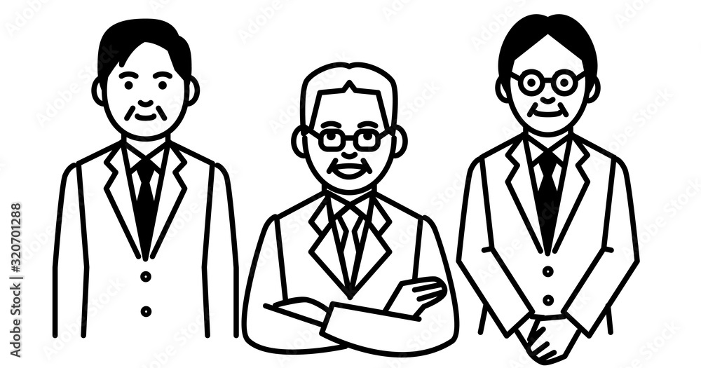 Group of business people on white background. Vector illustration. Group of business people on white background. Vector illustration.