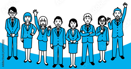 Group of business people on white background. Vector illustration.