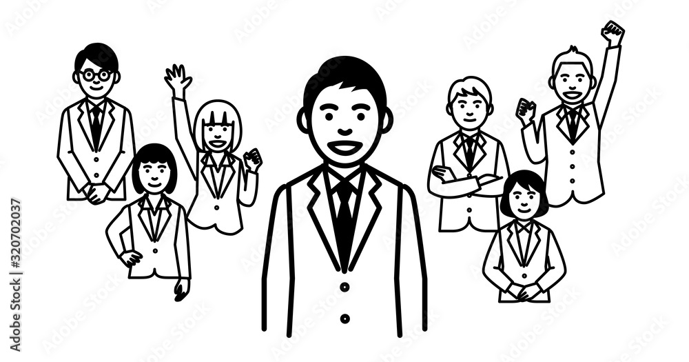 Group of business people on white background. Vector illustration. Group of business people on white background. Vector illustration.