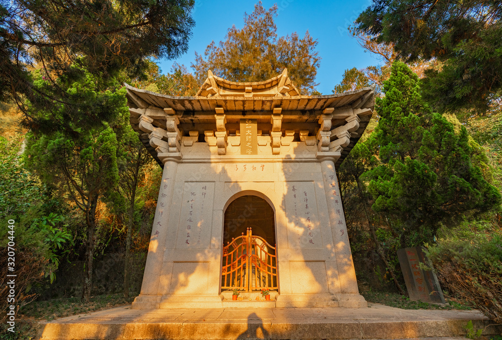 Obraz premium The relic landscape of master Hongyi in Qingyuan mountain, Quanzhou City, Fujian Province, China