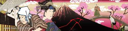 和風コラージュ　その26