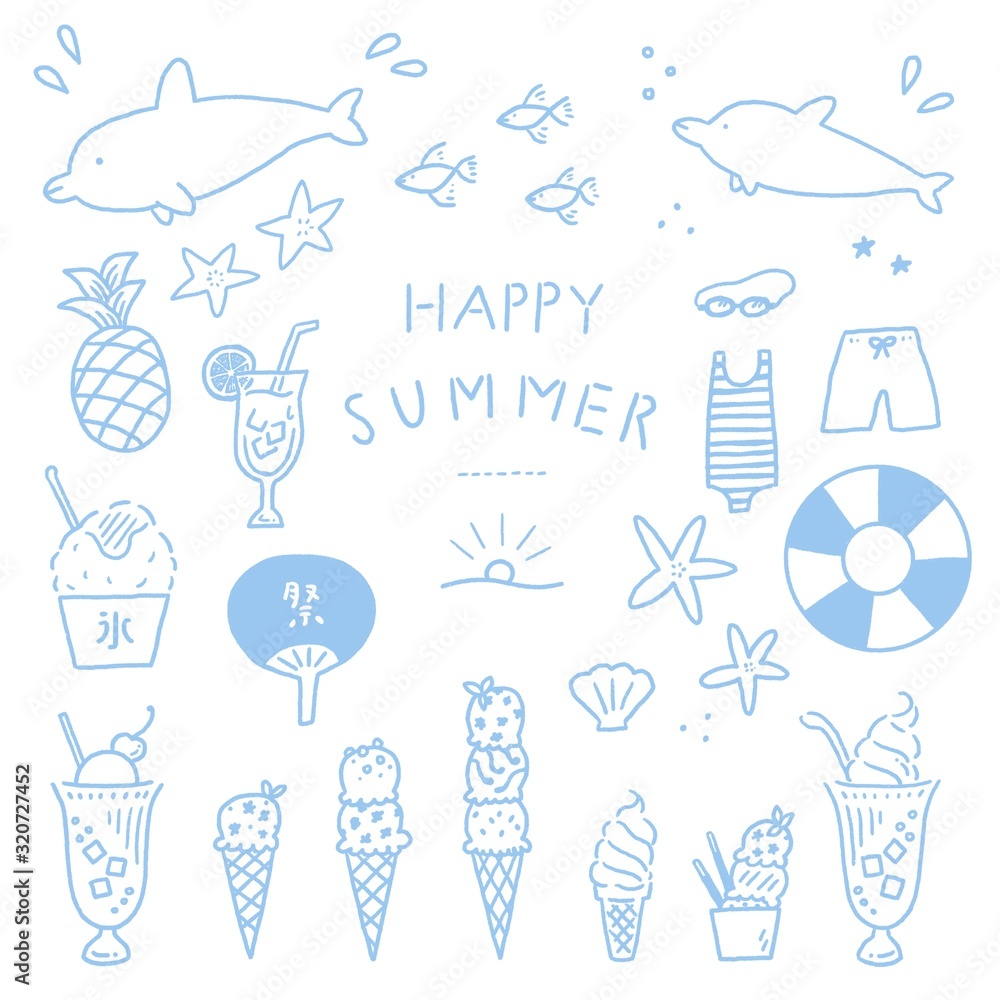 夏 かわいい イラスト 素材セット Stock Illustration Adobe Stock