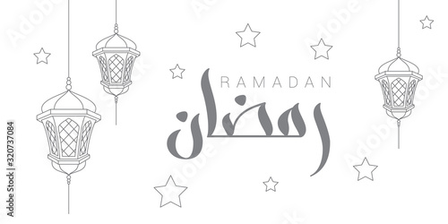Ramadan greeting card with modern brush calligraphy Ramadan isolated on white background. Vector illustration.