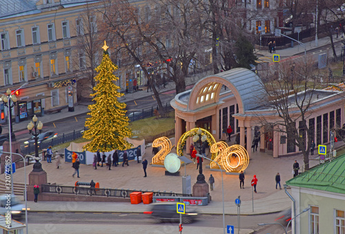 Views of Moscow from the height of the observation deck at the Cathedral of Christ the Saviour. Russia, Moscow, January 2020.