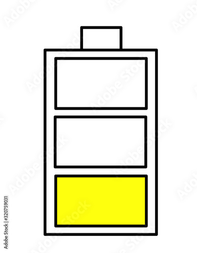 電池(1、黄)