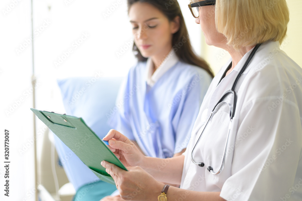 The doctor explained about the patient's disease. The patient consulted a doctor about her disease. The doctor explained about the patient's disease. The patient consulted a doctor about her disease.
