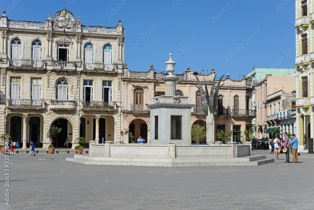 Old Square (Spanish: Plaza Vieja) is a plaza located in Old Havana, Cuba
