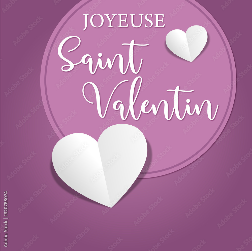 carte ou bandeau joyeuse saint valentin mauve et violet coeur