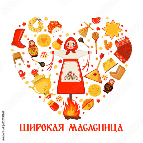 Maslenitsa or Shrovetide vector greeting card in heart shape in flat style isolated on white background.