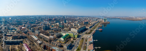 Panorama of the Dnieper city with a view of the river..