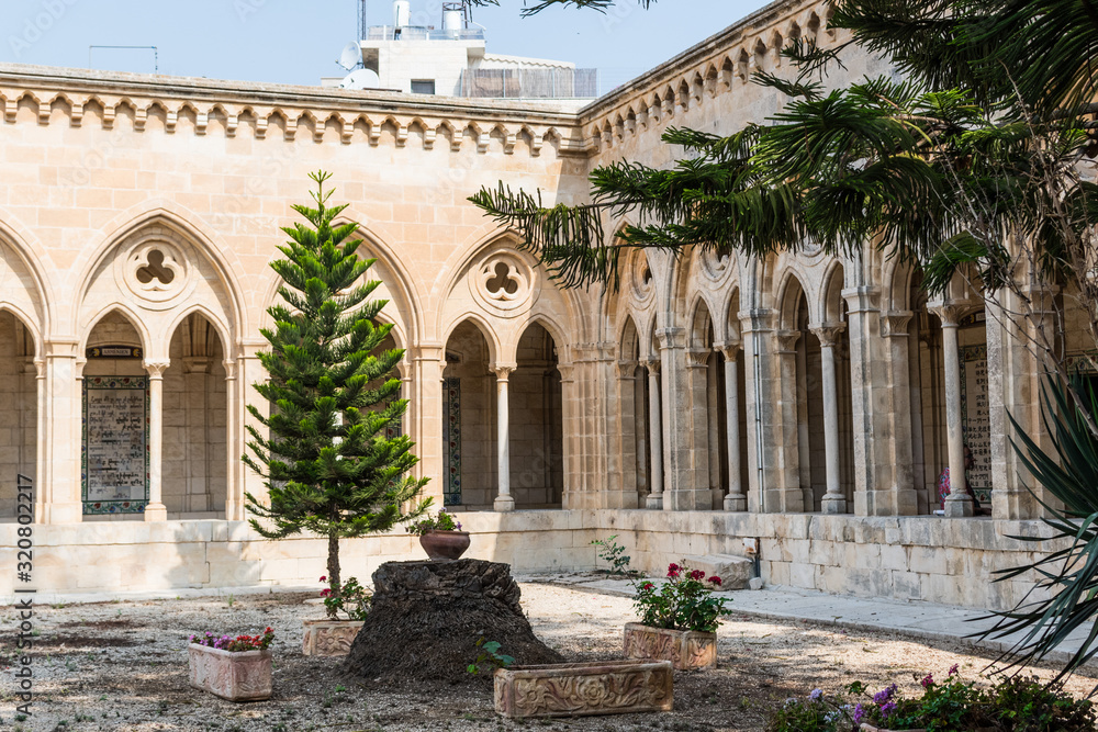 Church of the Pater Noster in Jerusalem