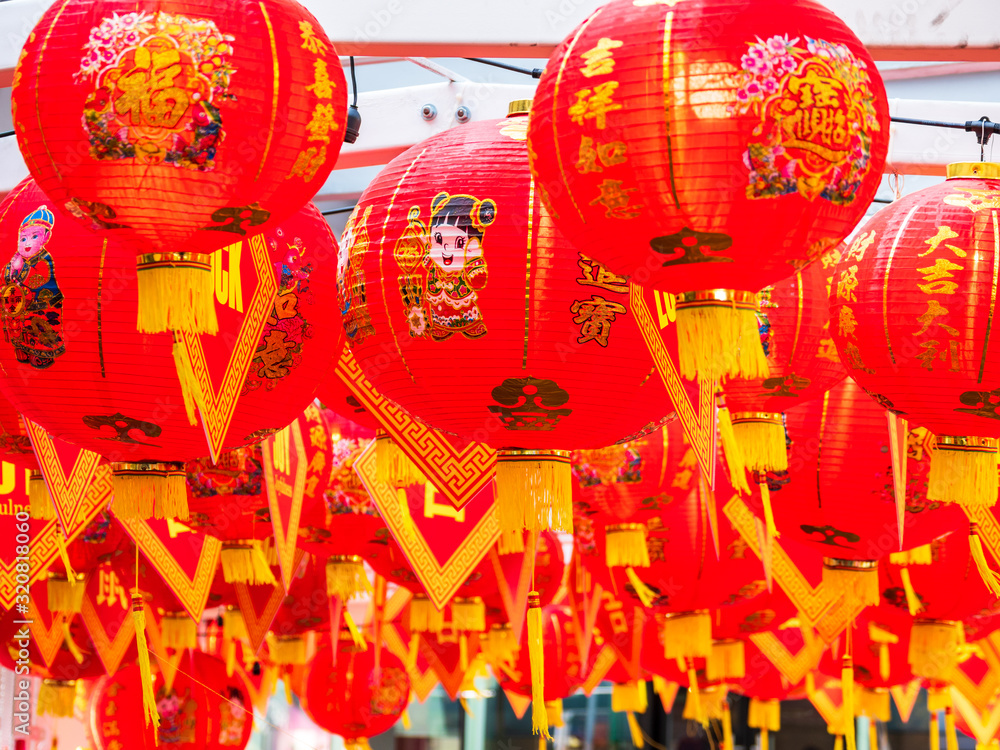 中華提灯　春節・旧正月・中国イメージ