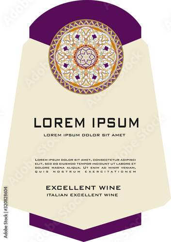 ADHESIVE ELEGANT WINE LABEL FOR ITALIAN WINE BOTTLES AMARONE VALPOLICELLA AND PROSECCO