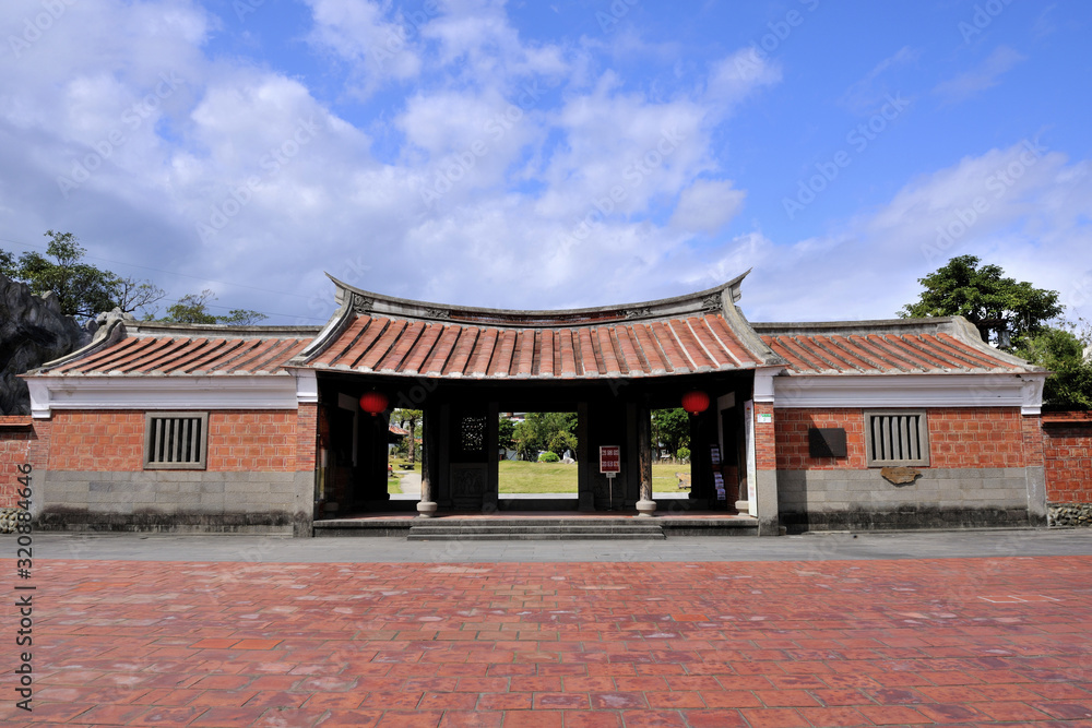 Scenic shot of Lin An Tai Historical House and Museum Scenic shot of Lin An Tai Historical House and Museum
