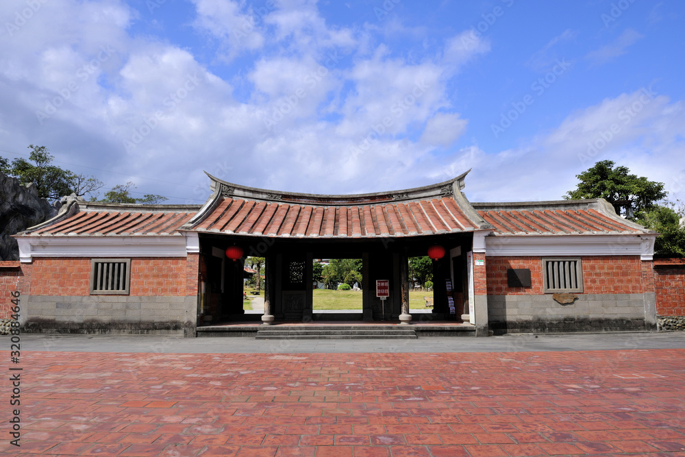 Scenic shot of Lin An Tai Historical House and Museum