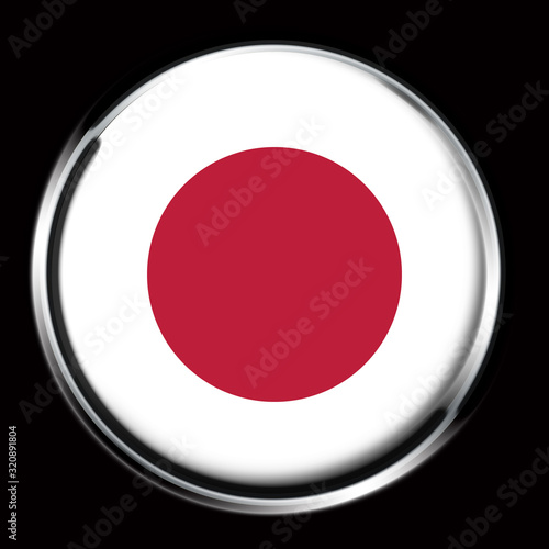Bandiera Giappone Free Download Bandiera Giappone - GFXLoad