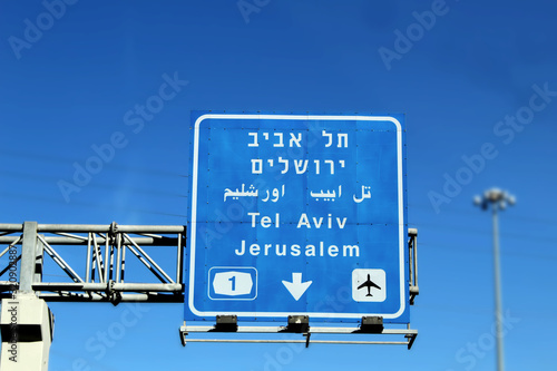 Obraz na płótnie Jerusalem and Tel Aviv, Israel