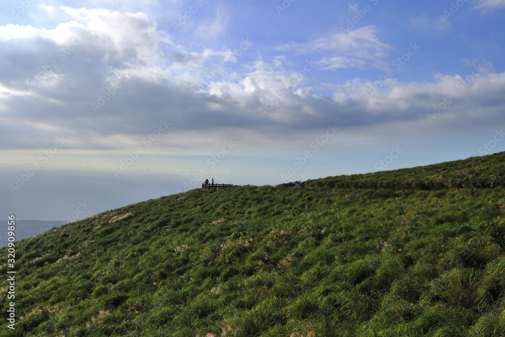 Yangmingshan National Park