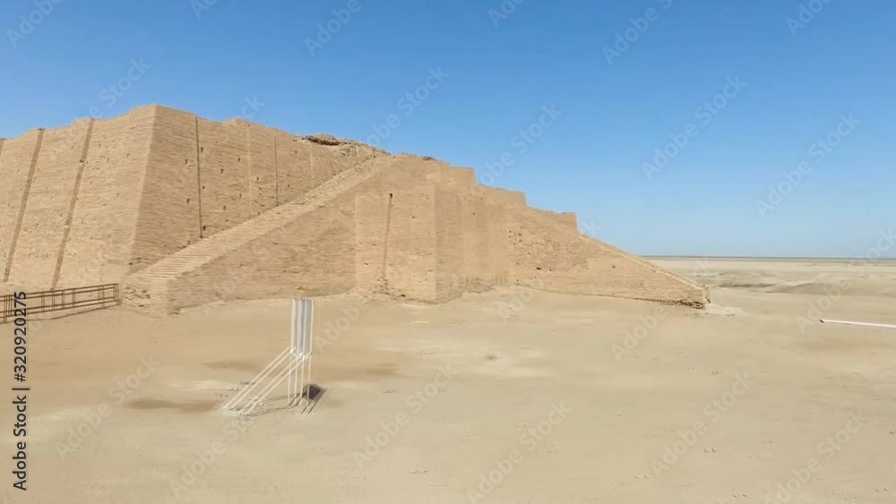 Iraq . Ziggurat of Ur in south of Iraq in Province of Dhi Qar. The ...