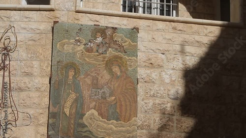 Devastated fresco of Jesus Christ in  church in Syria photo