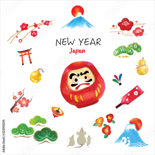 Vector illustration. Japanese new year items collection. Hand drawn line with watercolor graphic style. 