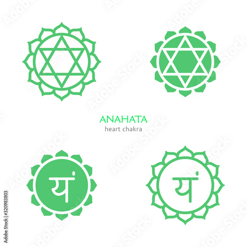 Anahata, heart chakra symbol. Colorful mandala. Vector illustration