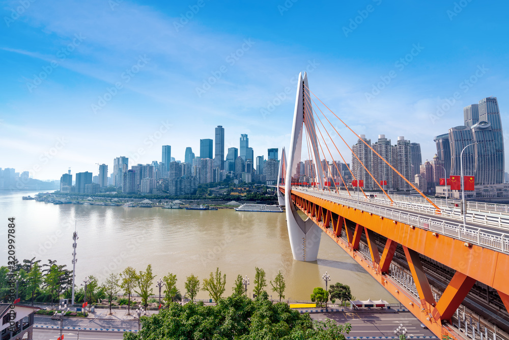 Fototapeta premium Chongqing cityscape and skyscrapers