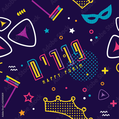 Purim carnival seamless pattern. Vector background with Jewish symbols, masks and costumes. pattern for party invitation, greeting card or banner. Purim in Hebrew.