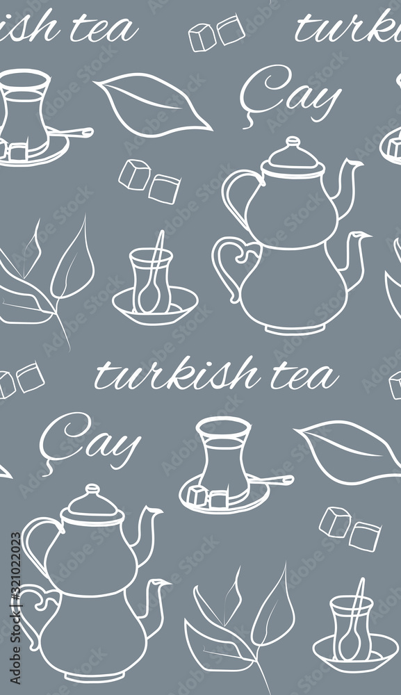 Turkish tea line icon seamless pattern. Turkish tea line icon seamless pattern.