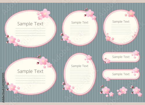 桜　フレーム　セット