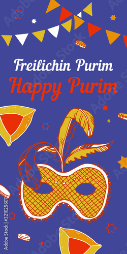 Vertical design template for Purim. Decorations, mask and hamatashen. Hand drawn outline vector sketch illustration with title