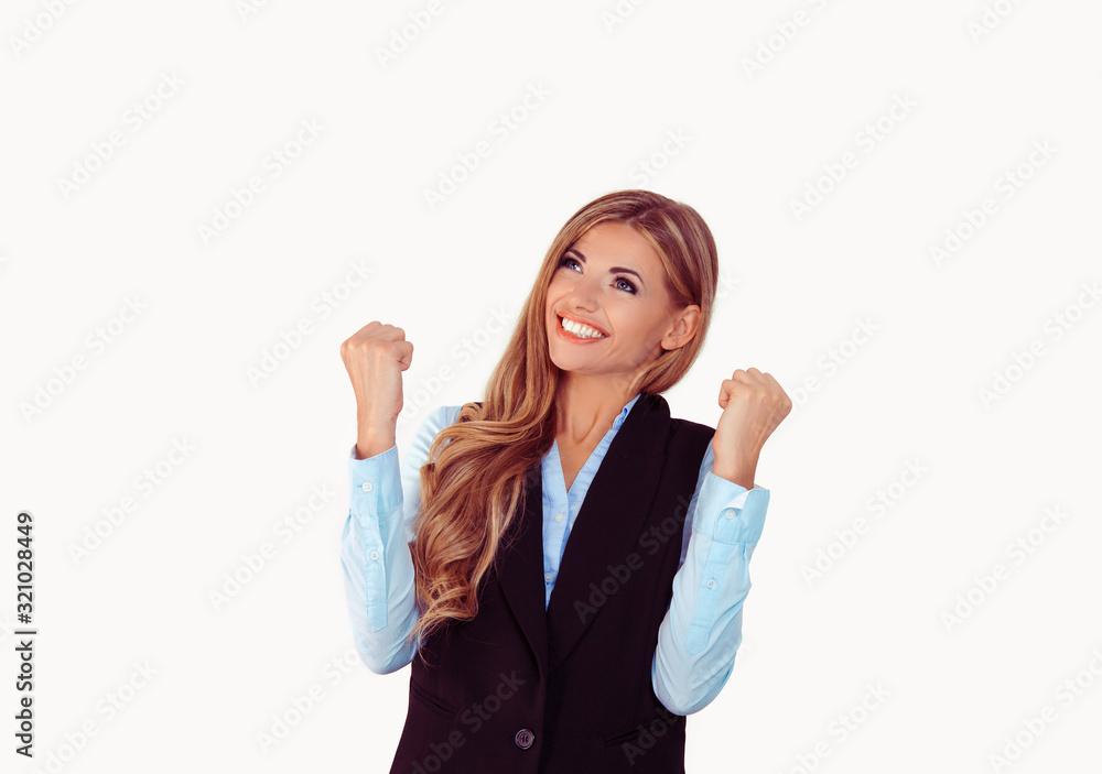 happy business woman exults pumping fists ecstatic celebrates success isolated on white happy business woman exults pumping fists ecstatic celebrates success isolated on white