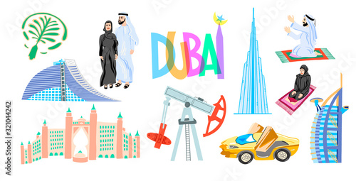 set of 10 hand drawing icon symbol from Dubai, United Arab Emirates, Middle East