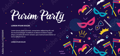 purim