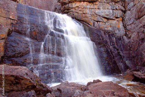 Gadelsha Falls on the Khudolaz River in the South Ural. Russia. photo