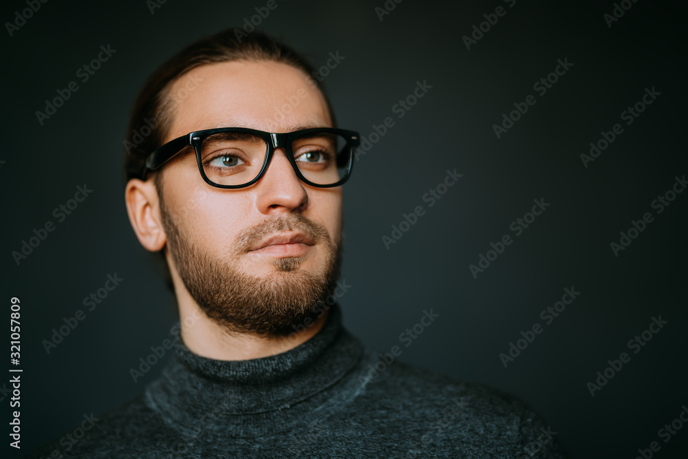 portrait of concentrated man portrait of concentrated man