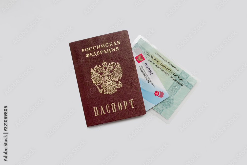 passport, policy, insurance certificate on a white background. passport of the Russian Federation. documents of the Russian Federation. policy and insurance.