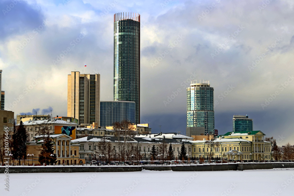 Obraz premium view of city