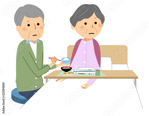 食事を嫌がる高齢者　食事介助　老老介護