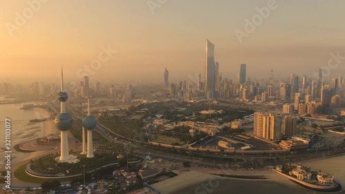 Aerial view of the Kuwait Towers. On the Sunset. photo