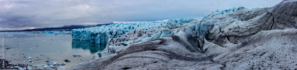 Glacier walk in Vatnajökull glacier (Iceland) Glacier walk in Vatnajökull glacier (Iceland)
