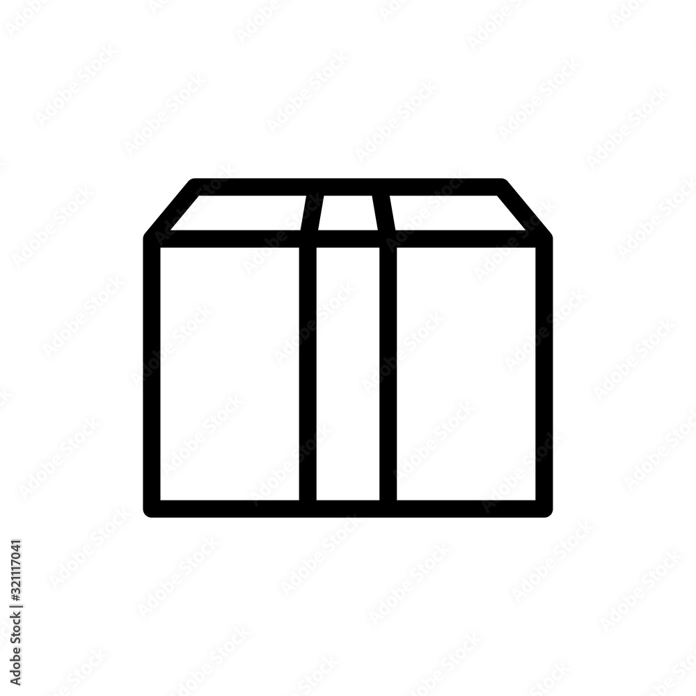 box icon design vector logo template EPS 10 box icon design vector logo template EPS 10