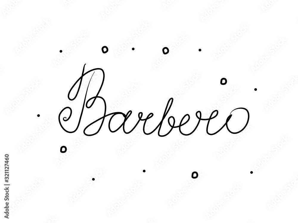 Barbero phrase handwritten with a calligraphy brush. Barber in spanish. Modern brush calligraphy