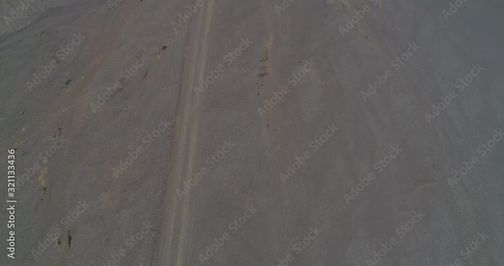 Aerial view of road through volcanic landscape and mountains, Vatnajoekull, Iceland Aerial view of road through volcanic landscape and mountains, Vatnajoekull, Iceland