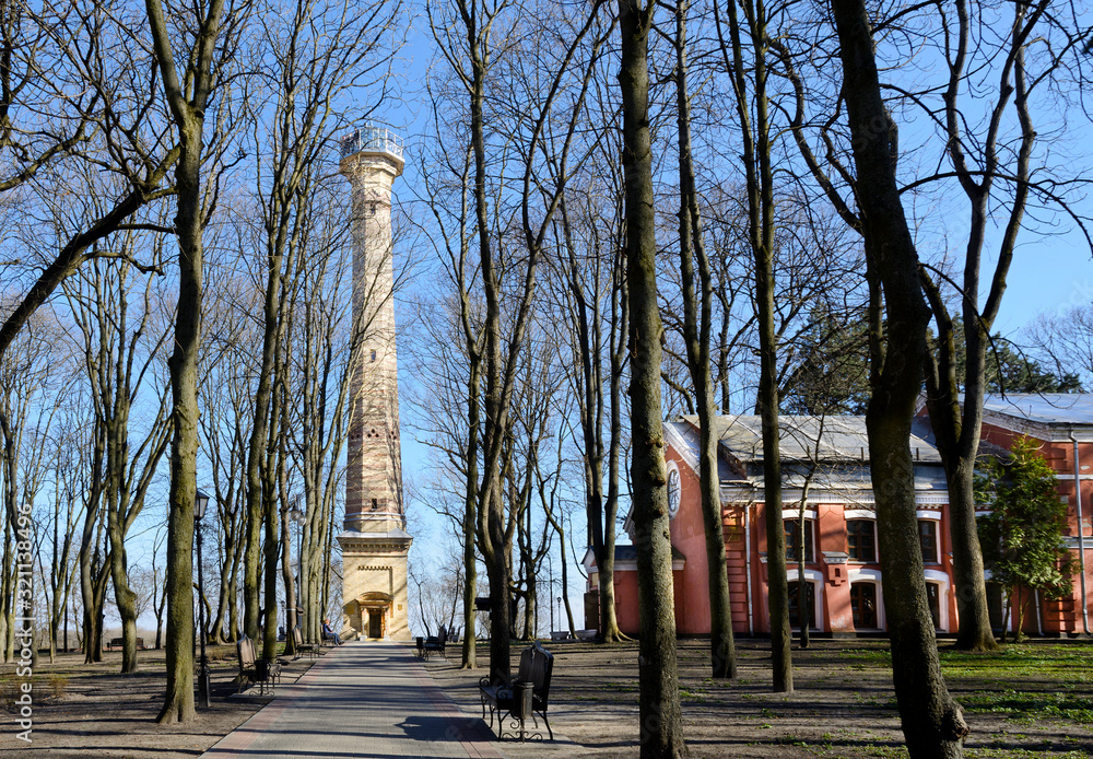 Naklejka premium Gomel park. The tower remained from a former sugar factory. In the underground room of the production building was a boiler room